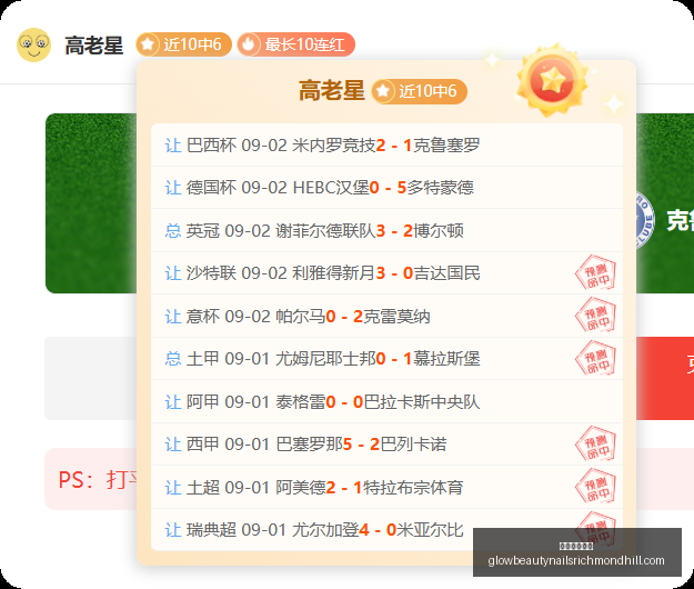 阿凡达,潘多拉边境,深度体验超,沙巴体育官网,沙巴体育官网App,沙巴体育官网下载,沙巴体育官网登录,沙巴体育官网平台