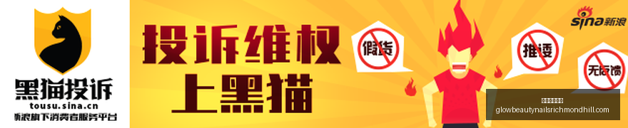 年运势大爆,状态巅峰,万事顺利指,沙巴体育官网,沙巴体育官网App,沙巴体育官网下载,沙巴体育官网登录,沙巴体育官网平台
