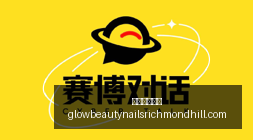 荣耀电竞新,品发布会亮,点多多,沙巴体育官网,沙巴体育官网App,沙巴体育官网下载,沙巴体育官网登录,沙巴体育官网平台