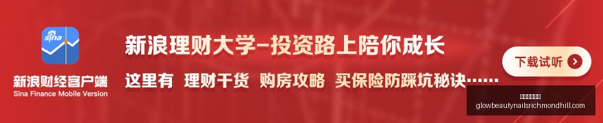 腾讯电竞馆,新动态,品牌联名活,沙巴体育官网,沙巴体育官网App,沙巴体育官网下载,沙巴体育官网登录,沙巴体育官网平台