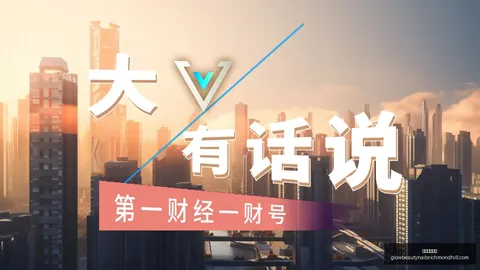 小米电竞新品发布，散热技术新突破