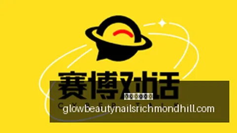 荣耀电竞新品发布会亮点多多，王者荣耀新英雄热议