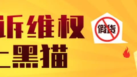 詹姆斯追求尼克斯却遭拒：76人疑虑重重，签约前景不明
